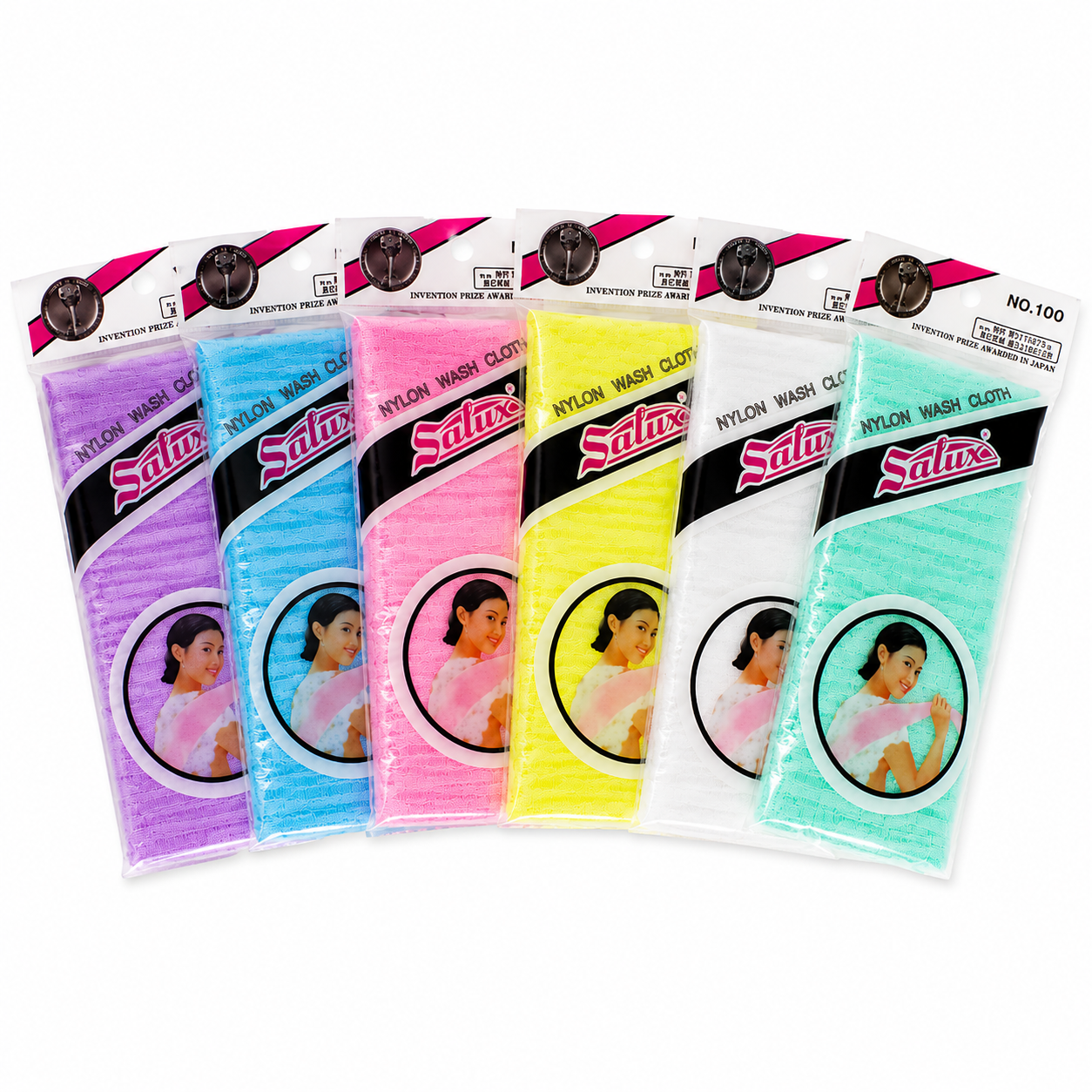 Salux Cloth
