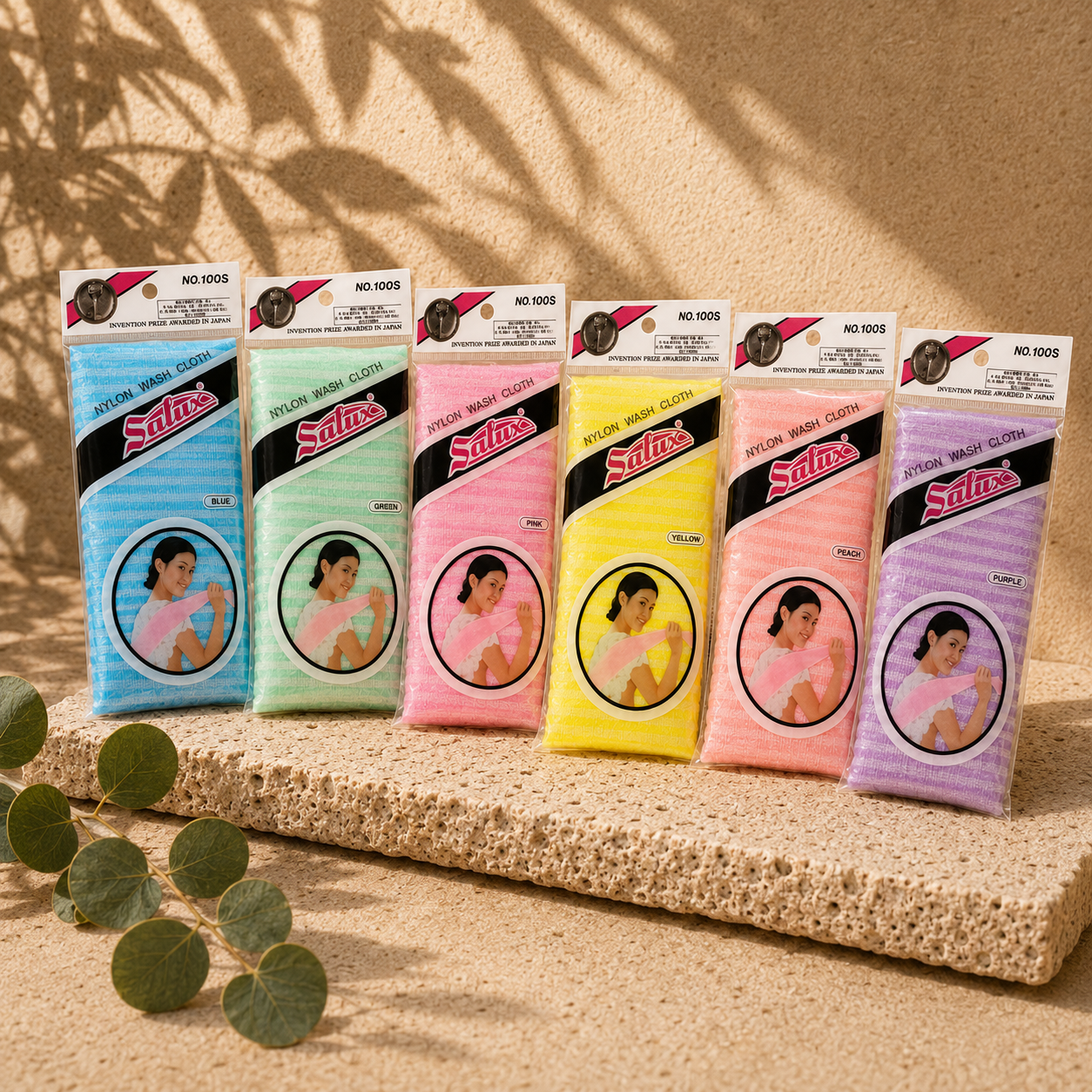 Salux Cloth